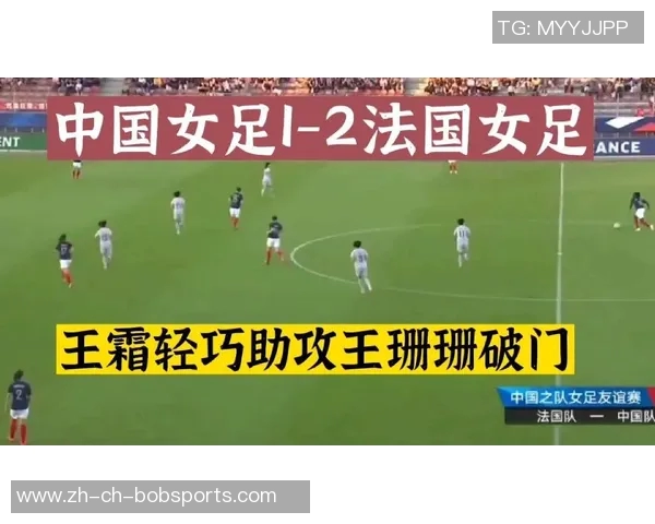 2023年亚洲区足球赛事精彩回顾与未来展望分析