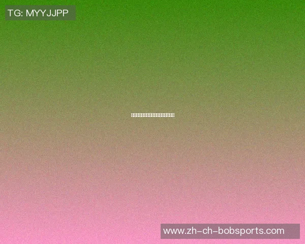 博洛尼亚犬的可爱魅力与养护技巧分享